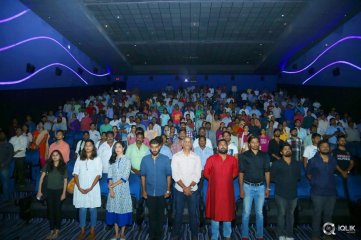 Pelli Choopulu Movie Special Premiere Show In Vijayawada